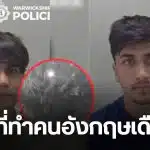 Jan Jahanzeb Israr Niazal