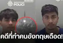 Jan Jahanzeb Israr Niazal