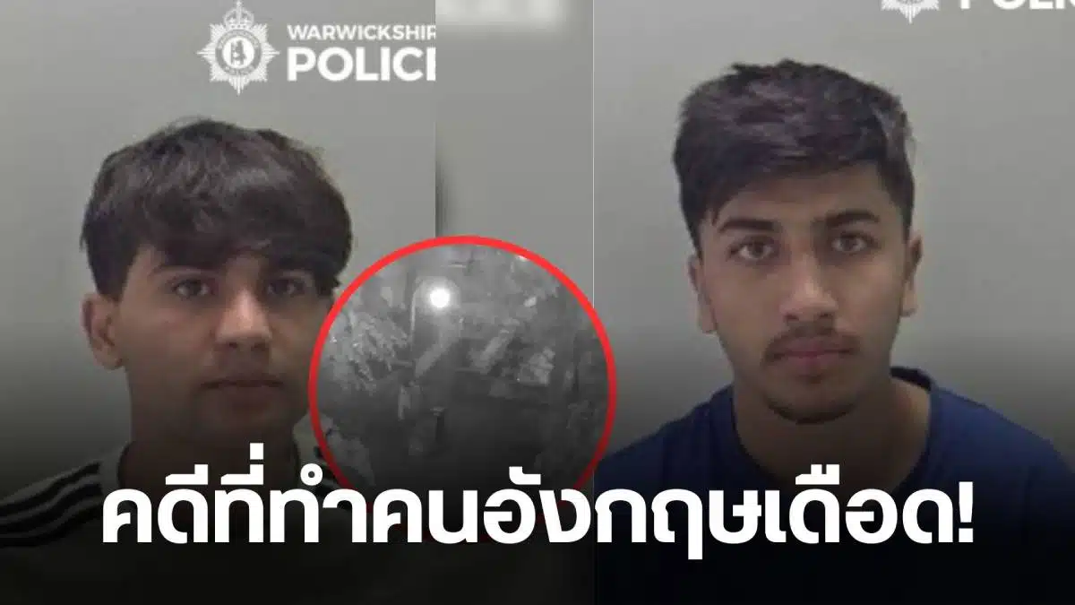 Jan Jahanzeb Israr Niazal