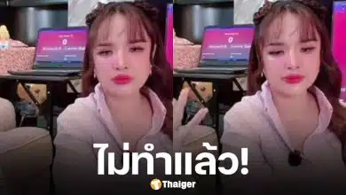 เจนนี่ รัชนก ตัดใจ ยกเลิก เทศกาลเจนนี่ 5 ภาค ยอมรับกระแสตก ยอดคนดูไลฟ์เหลือแค่หลักพัน เร่งคืนเงินจองบูธกว่า 50 แบรนด์