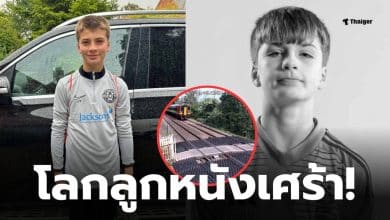 จอช ทราวิส ผู้รักษาประตู อายุ 14