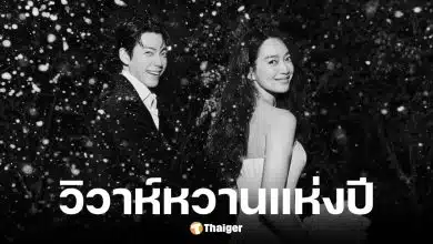 คิมอูบิน-ชินมินอา แต่งงานแล้ว