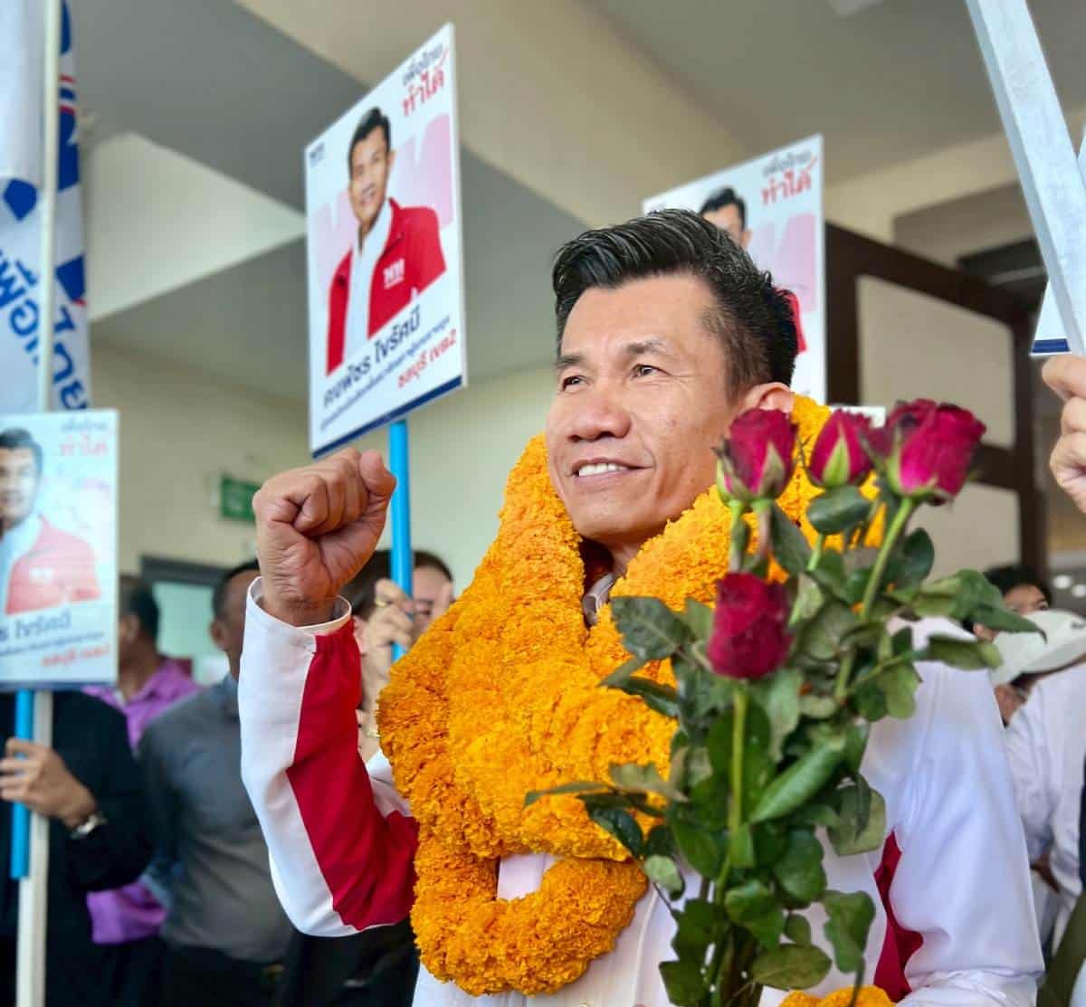 คงพัชร ไขรัศมี ชลบุรี เพื่อไทย