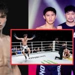 ตะวันฉายล่าสุด