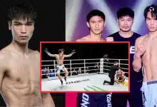 ตะวันฉายล่าสุด