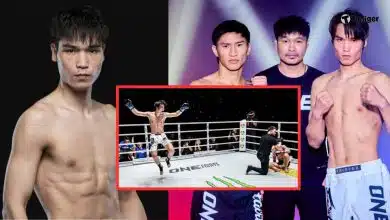 ตะวันฉายล่าสุด