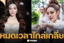 ลีเดีย ศรัณย์รัชต์ ฟาดแรง คู่กรณีไม่สำนึกผิด เลยจุดไกล่เกลี่ย ยันเดินหน้าเอาผิดถึงที่สุด!