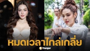 ลีเดีย ศรัณย์รัชต์ ฟาดแรง คู่กรณีไม่สำนึกผิด เลยจุดไกล่เกลี่ย ยันเดินหน้าเอาผิดถึงที่สุด!