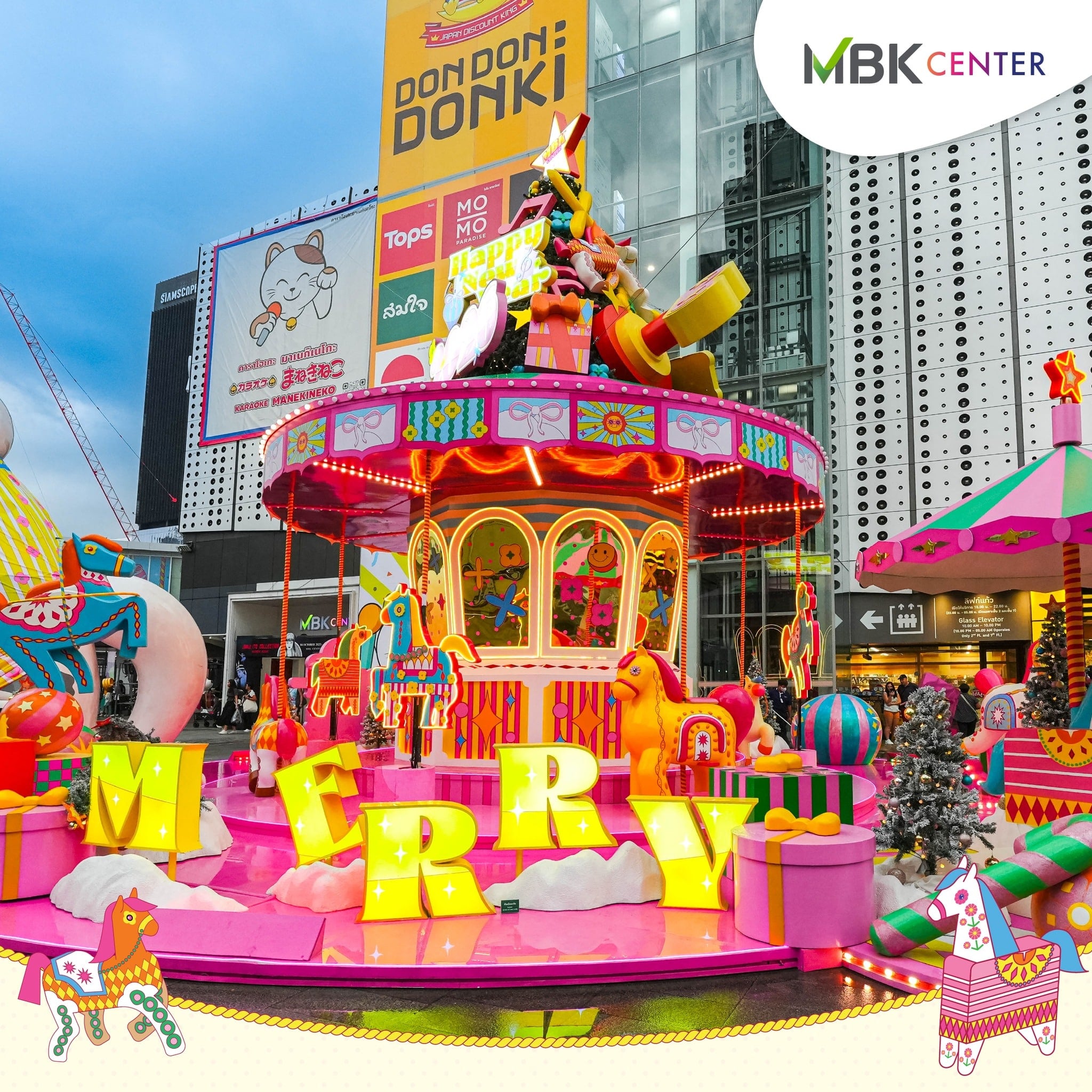 MBK Center ย้อนวัยเด็กกับม้าหมุนแห่งความสุข