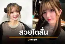 ไอดอลญี่ปุ่นกิน "ราเมง" 6 วัน/สัปดาห์ ช่วยน้ำหนักลดฮวบ 5 กิโล หมอเตือน "ไต" สั่นกระพือ