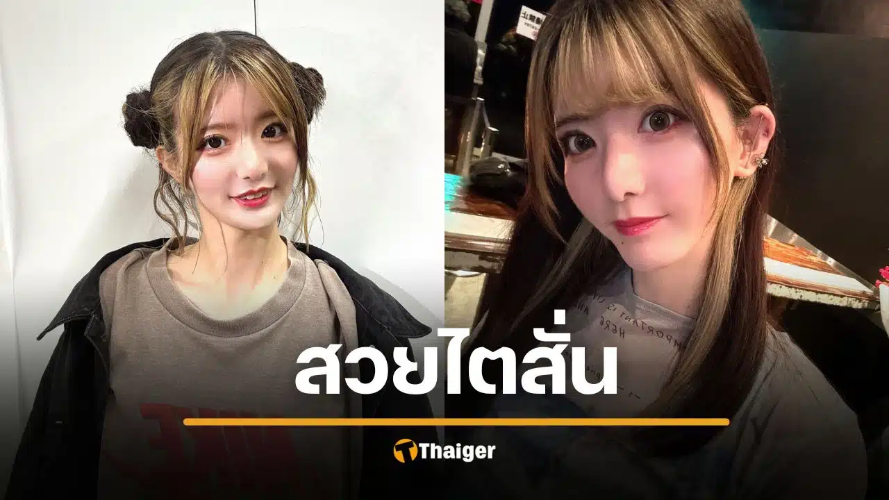 ไอดอลญี่ปุ่นกิน "ราเมง" 6 วัน/สัปดาห์ ช่วยน้ำหนักลดฮวบ 5 กิโล หมอเตือน "ไต" สั่นกระพือ