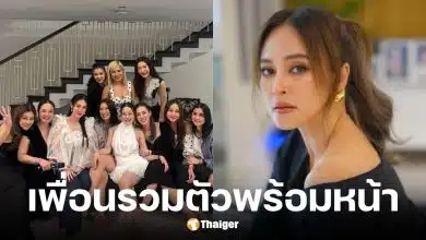 หนิง ปณิตา ฉลองวันเกิด ไร้เงา นานา ไรบีนา