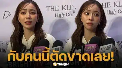 นิวเคลียร์ เปิดใจครั้งแรกหลังเลิก บ๊อบบี้ เหตุชีวิตต่างขั้ว ปรับไม่ลงตัวต้องแยกย้าย