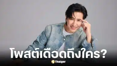 หนุ่ม กรรชัย โพสต์ปริศนา ก่อนจะดูถูกคนอื่น ล้างมือล้างตีน