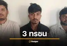 พยาบาลสาวโชคร้าย เคาะห้องผิดในรร. ถูกแก๊งชายอินเดียลากไปรุมโทรมข้ามคืน