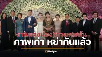 ‘เชอรี่ ชยาภา’ วอนหยุดขุดอดีตโจมตี ‘ยศชนัน’ พี่ชาย ยันหย่าลูก ส.ส.กัมพูชานานกว่า 5 ปี ชี้อย่านำความบอบช้ำของผู้หญิงมาเป็นเครื่องมือการเมือง