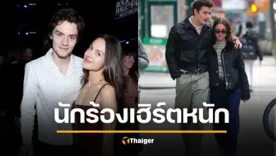 รักร้าวอีกคู่ พระเอกดังเลิกนักร้องสาว ฝ่ายหญิงปล่อยโฮกลางปาร์ตี้