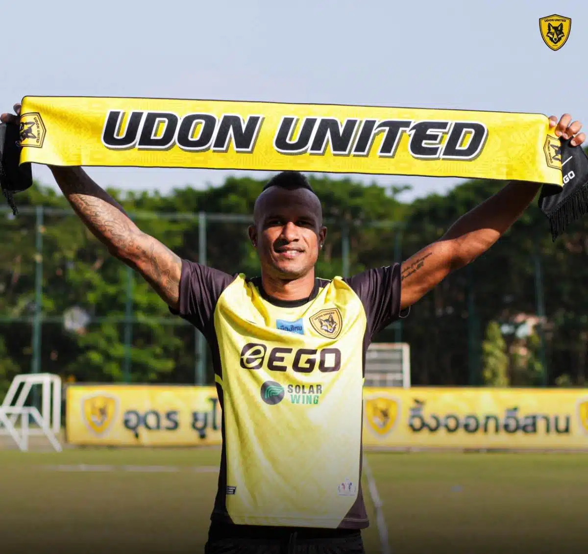 นักเตะบราซิลที่เป็นข่าว