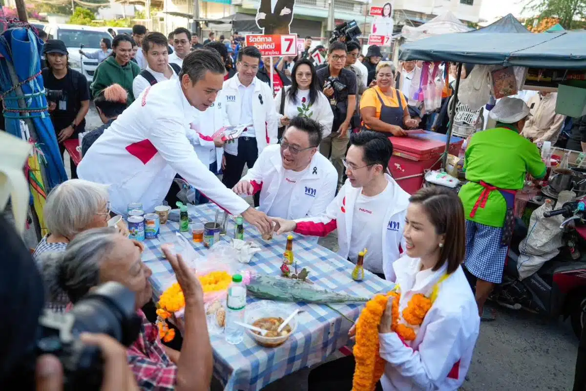 ยศชนันวงศ์สวัสดิ์คือใคร