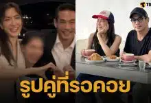 พิ้งกี้ สาวิกา - ตุ้ย ธีรภัทร์ เสิร์ฟช็อตหวานไม่พัก ตั้งแต่งานแต่งยันคาเฟ่ ภาพคู่ที่หลายคนรอคอย