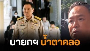 อนุทิน กัมพูชา