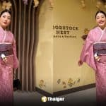 เจ้าฟ้าสิริวัณณวรีฉลองพระองค์กิโมโนตัดเย็บจากไหมไทย