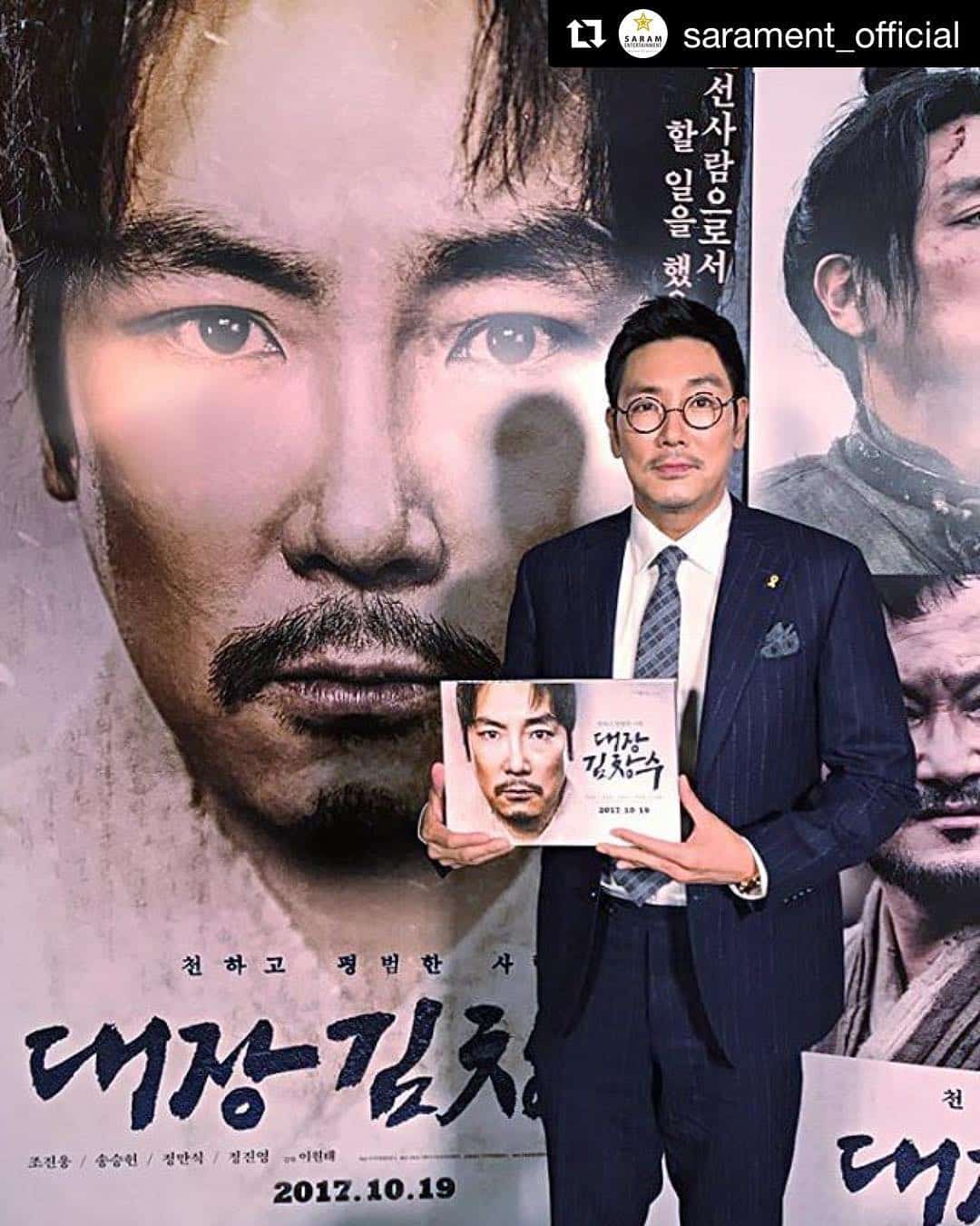 ช็อก! นักแสดงดัง ประกาศลาออกจากวงการ หลังถูกแฉเคย ก่ออาชญากรรมร้ายแรง-5