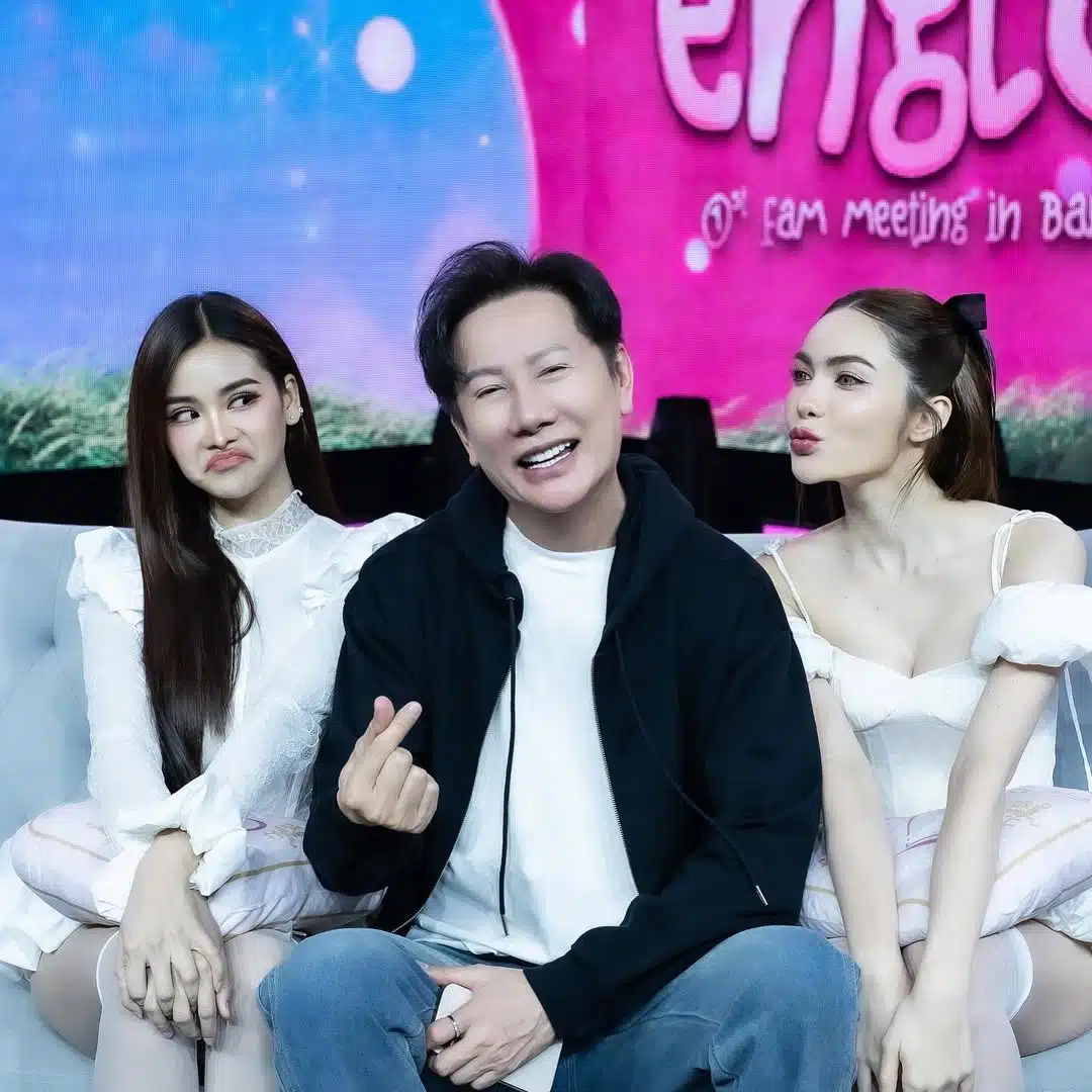 ณวัฒน์ และ ชาล็อต ออสติน-2