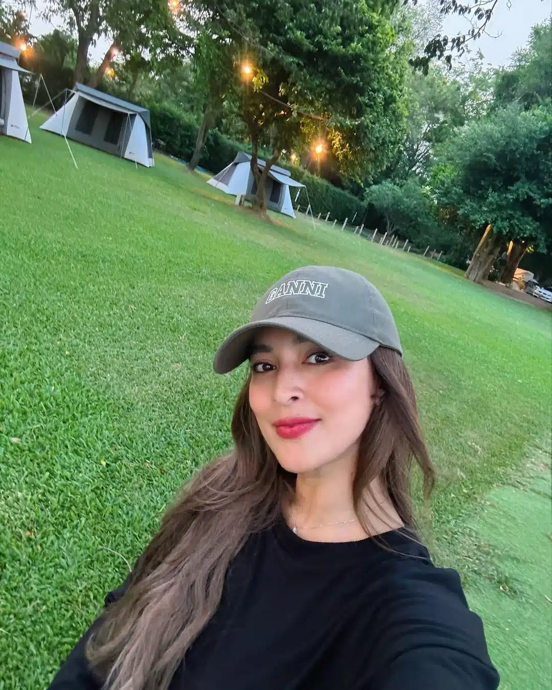 นานา ไรบีนา