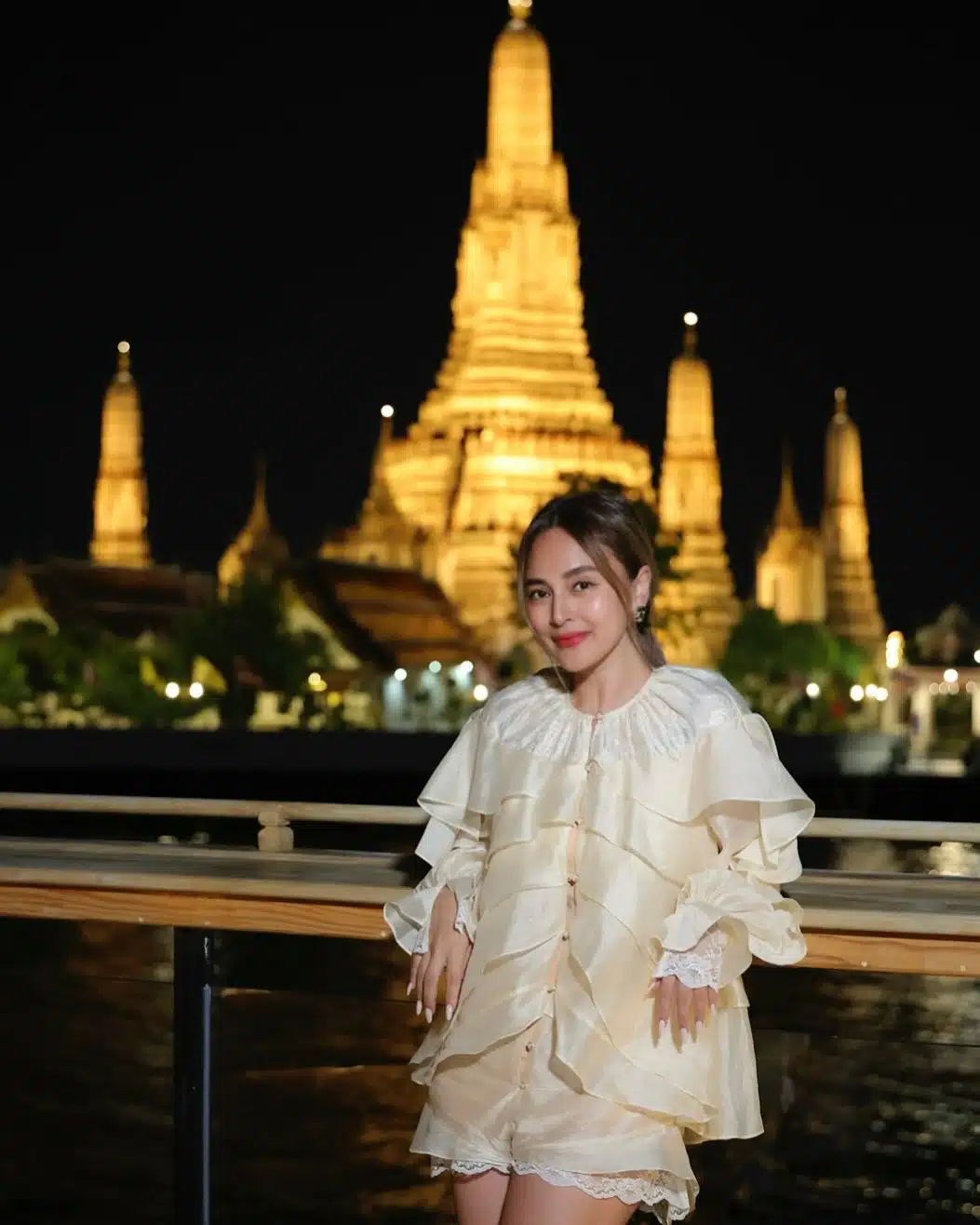 นานา ไรบีนา