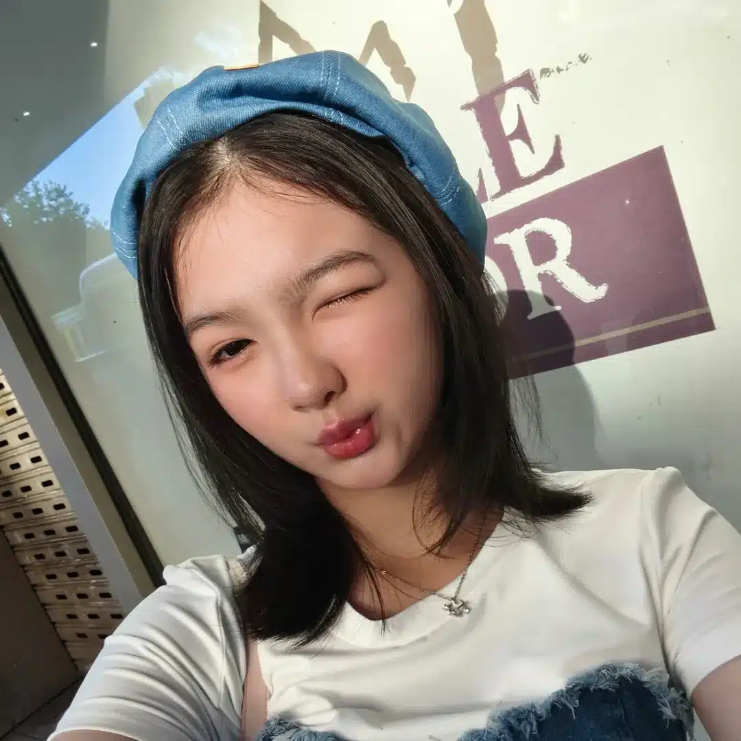 น้องอินเตอร์