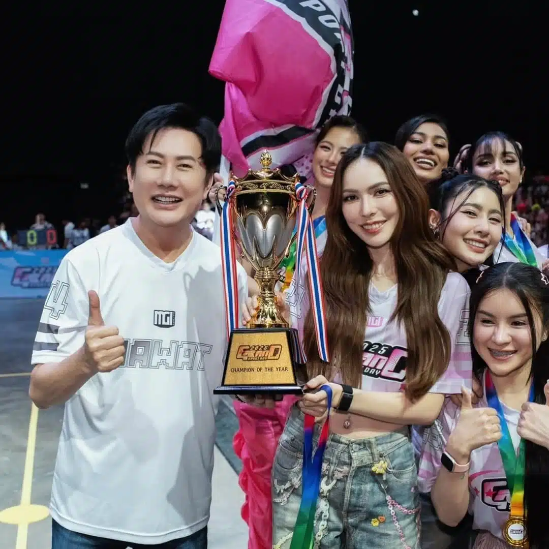 ณวัฒน์ และ ชาล็อต ออสติน