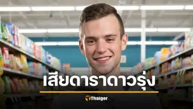 วงการหนังเศร้า &#039;สก็อตต์ ฟินน์&#039; ดาวรุ่งวัย 27 เสียชีวิตกะทันหัน