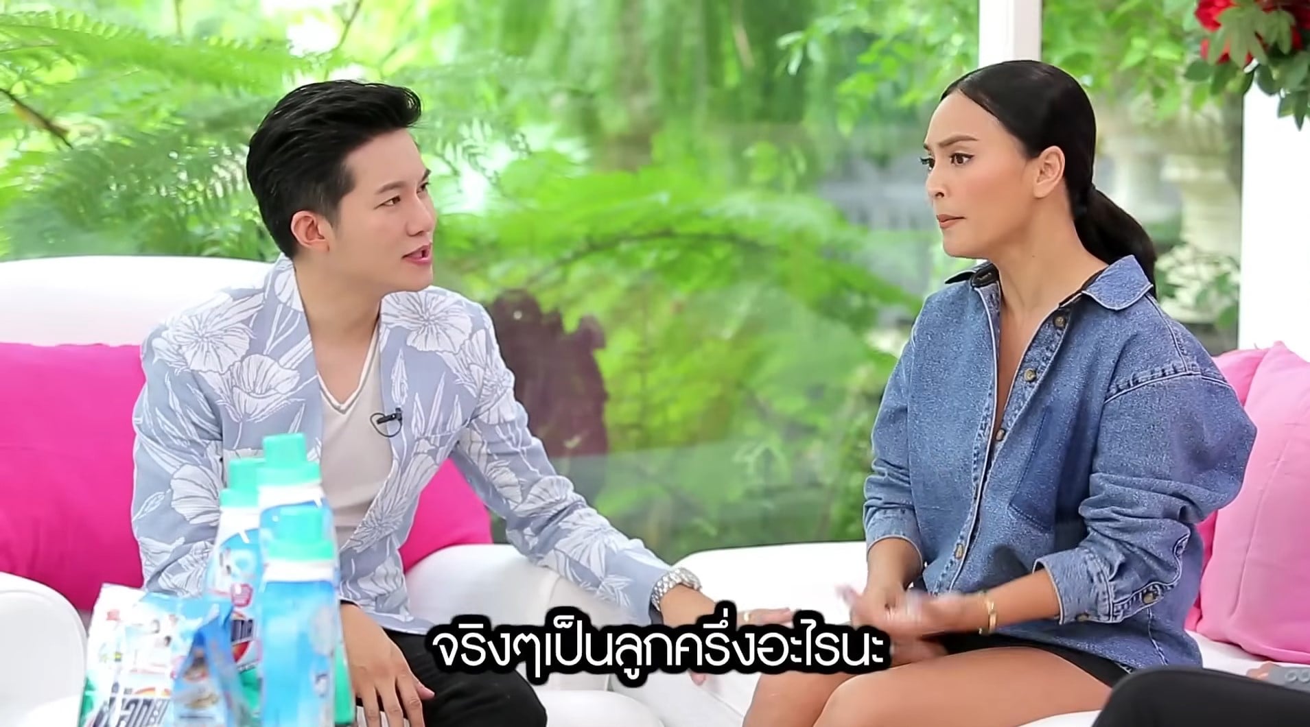 ชื่อ ไรบีนา มาจากภาษายิว แปลว่าราชินีที่พ่อมอบให้