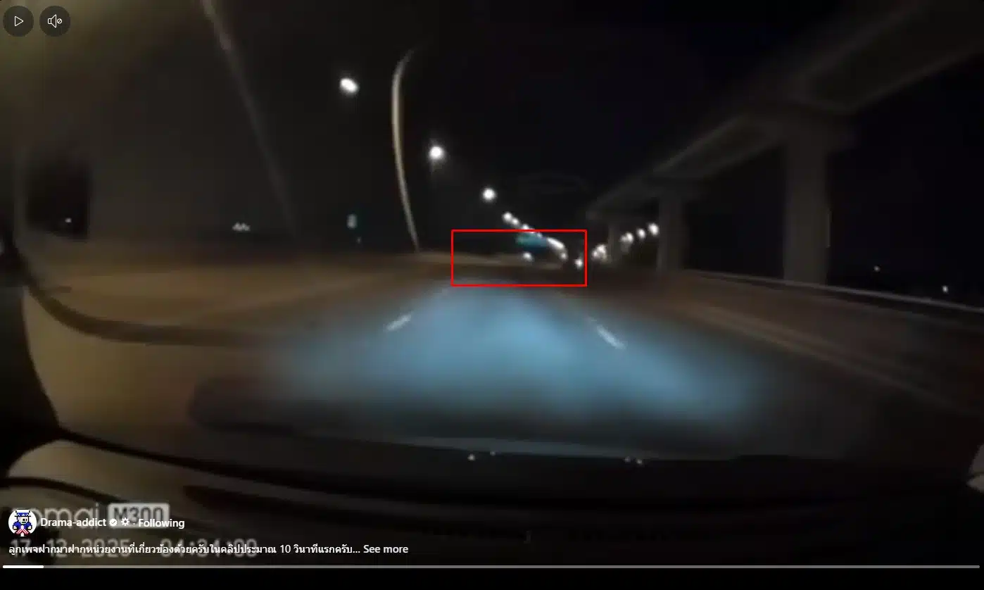 เจ้าของคลิปเล่าเหตุการณ์รถสวนเลน อิมแพ็ค ด้วยความตื่นตระหนก