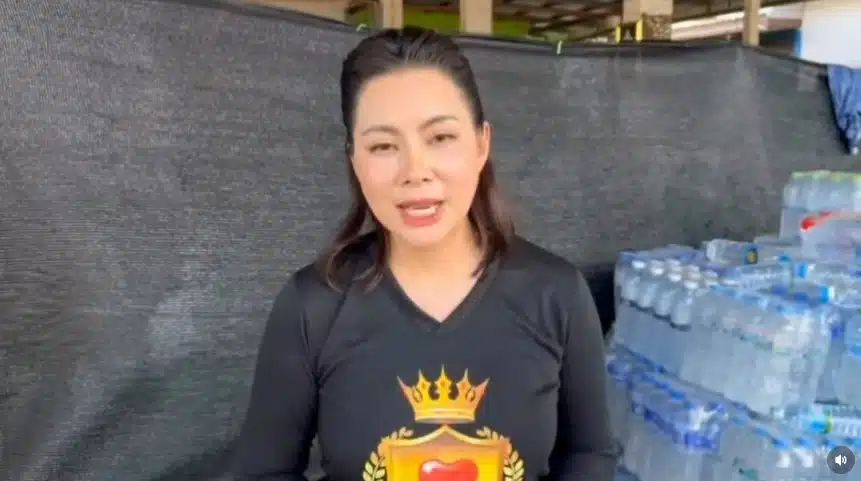 บุ๋ม ปนัดดา อธิบายเหตุผลการมอบเงินช่วยเหลือ