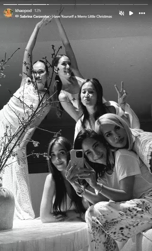 เจนี่ เปิดบ้านต้อนรับเพื่อน-2