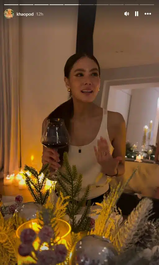 เจนี่ เปิดบ้านต้อนรับเพื่อน