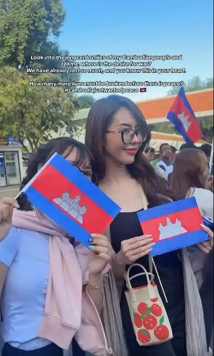 มิสยูนิเวิร์สกัมพูชา 2025 เดินขบวนประท้วง-2