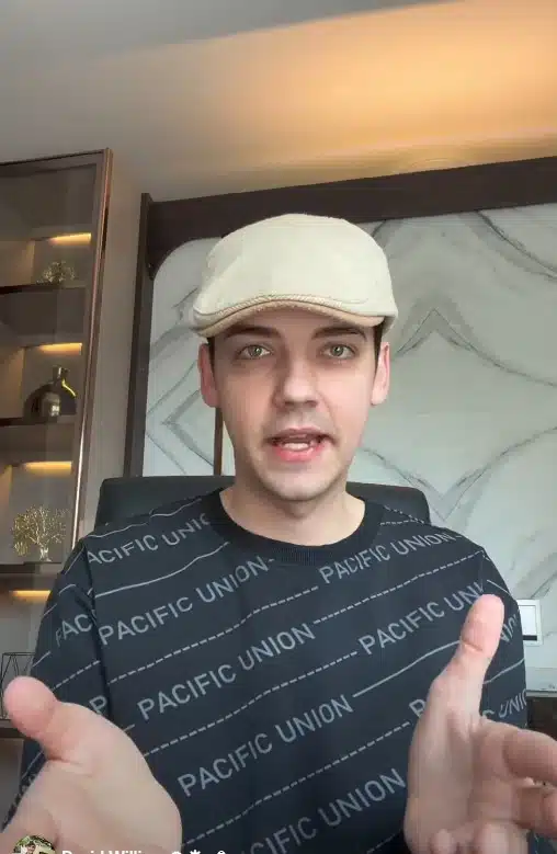 ครูเดวิด