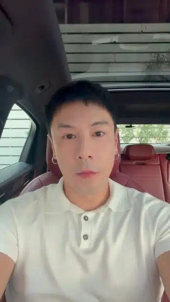 โดม ปกรณ์ ลัม