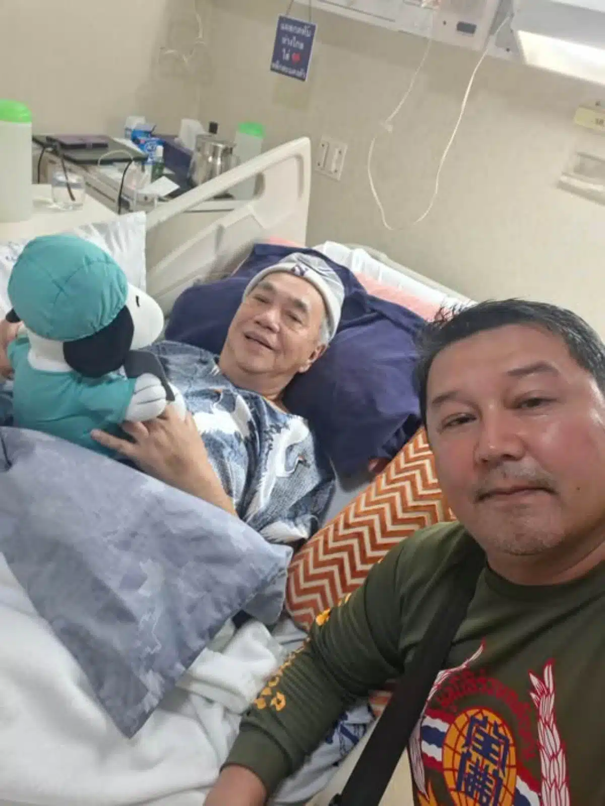 สุริยา เยาวสังข์