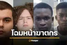 เปิดโปงแก๊งวิปริต วัยรุ่นชาย 38 ราย ฆ่าตัวตาย โดนหลอกส่งรูปโป๊ ขู่ประจานแลกเงิน