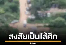 ทหารบุกรวบ ผู้ใหญ่บ้านโคกสูง สระแก้ว จับสัญญาณโทรหาเขมร สงสัยเป็นไส้ศึก