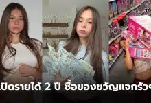 christmas 2025 trends