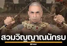 ธิอาโก้ คัมแบ็ก โชว์ภาพนักรบถือดาบไขว้ เชียร์เขมรสุดฤทธิ์ ชาวเน็ตแซะไปเป็นทหารสิ