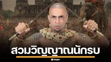 ธิอาโก้ คัมแบ็ก โชว์ภาพนักรบถือดาบไขว้ เชียร์เขมรสุดฤทธิ์ ชาวเน็ตแซะไปเป็นทหารสิ