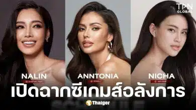 TPN GLOBAL เปิดตัว 8 นางงาม ถือป้ายพิธีเปิดการแข่งขันซีเกมส์ 2025