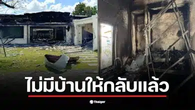 ภาพบ้านที่ถูกจรวด BM-21 ถล่มจนพังยับเยินในจังหวัดสระแก้ว