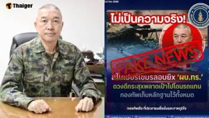 โฆษกทัพเรือ โต้ข่าว ผบ.ทร.ถูกเขมรลอบยิง ชี้ข้อมูลบิดเบือน ไม่เป็นความจริง